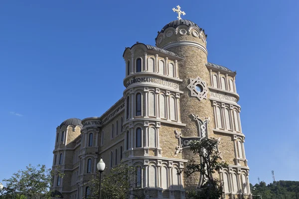 Refugio con Templo de San Profeta Juan el Bautista y del Santo Profeta Elías en Sochi —  Fotos de Stock