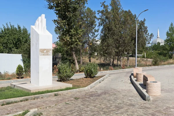 Saki Crimea July 2020 Memorable Sign Nine Heroes Square Heroes — Stock Photo, Image