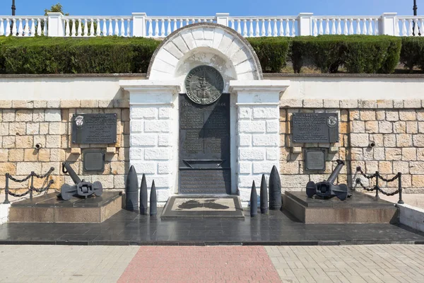 Sewastopol Krim Juli 2020 Denkmal Für Die Helden Des Geschwaders — Stockfoto