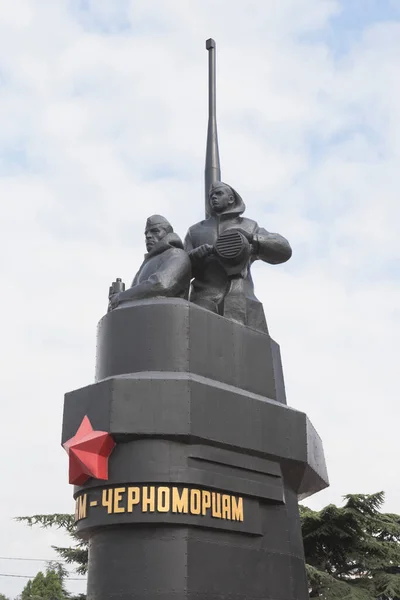 Szevasztopol Krím 2020 Július Fekete Tengeri Tengeralattjárók Emlékműve Krími Szevasztopol — Stock Fotó