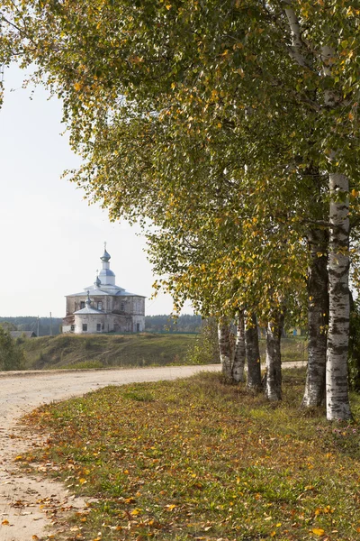 Autumn in the Village Urusovskaya — Stock Photo, Image