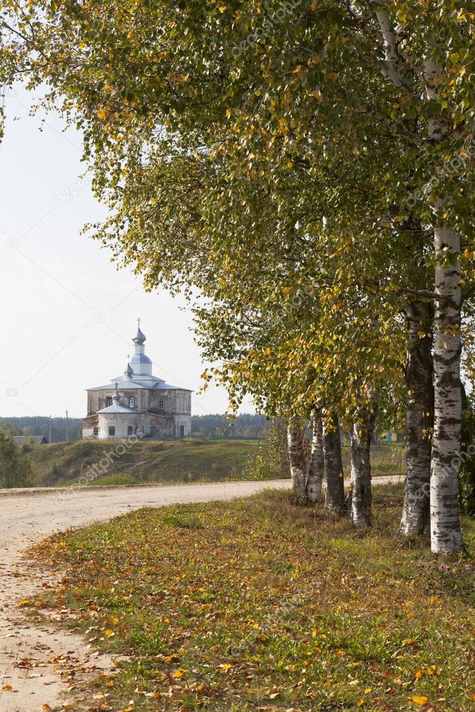 Autumn in the Village Urusovskaya