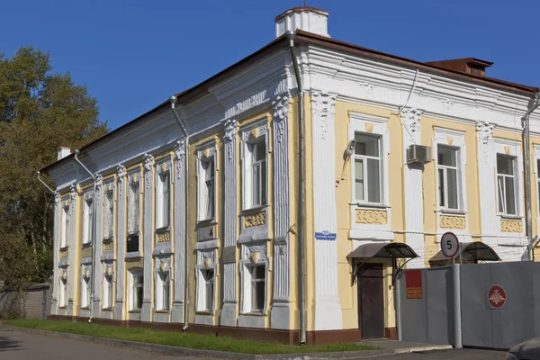 Budynek wojskowy komendant miasta Wołogda, Rosja — Zdjęcie stockowe