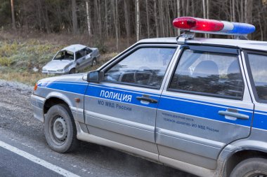 Polis kaza yerinde geldi