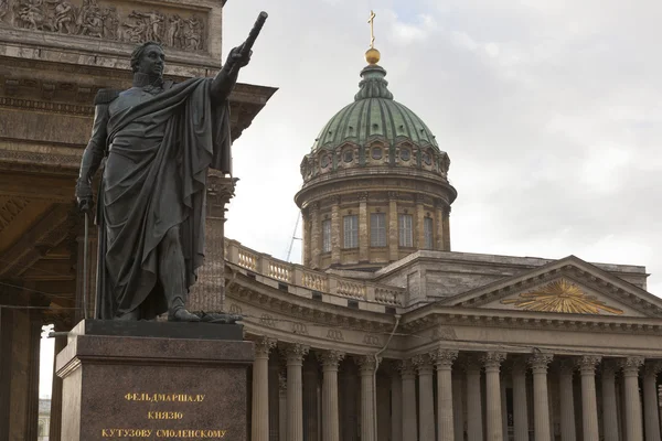 Mikhail Kutuzov Kazan Katedrali Petersburg Rusya Anıt Telifsiz Stok Fotoğraflar