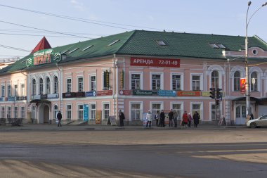 Vologda, Rusya - 11 Mart 2015: alışveriş merkezi Prag şehrinde Vologda, Rusya Federasyonu