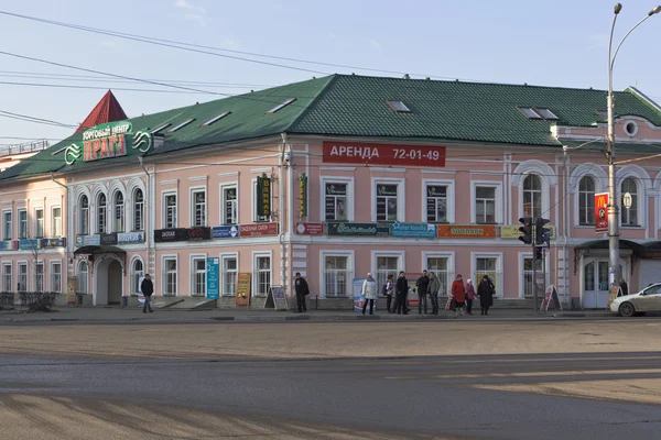 Vologda Rusia Marzo 2015 Centro Comercial Praga Ciudad Vologda Rusia — Foto de Stock