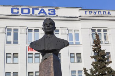 Vologda, Vologda region, Rusya Federasyonu - 11 Mart 2015: büstü Sergey Ilyushin yılında şehrin Vologda, Rusya Federasyonu