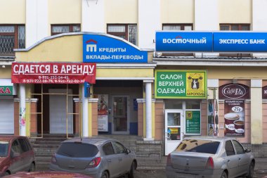 Vologda, Vologda region, Rusya Federasyonu - 11 Mart 2015: kira tesislerinde Vologda, Rusya sokak Batiushkov için