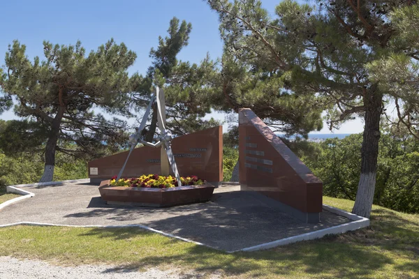 Monument "Sovjet-pilot deelnemers verdediging van de Kaukasus" in de stad Gelendjik, Krasnodar regio, Rusland — Stockfoto