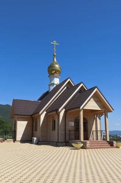 Temple in honor of St. Tsarina Alexandra in Gelendzhik — Stock Photo, Image