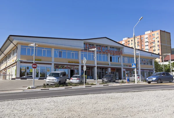 Nord marknaden på den gatan Solntsedarskoy i staden Gelendzhik, Krasnodar region, Ryssland — Stockfoto