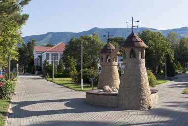Kamu bahçe 
