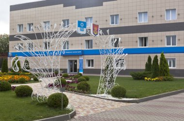 Bina vergi denetim resort City Gelendzhik, Krasnodar bölgesi, Rusya Federasyonu
