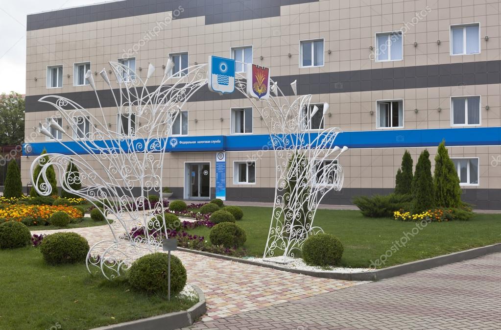 Building of tax inspection resort city Gelendzhik, Krasnodar region, Russia