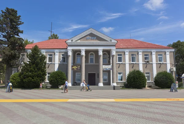 俄罗斯克拉斯诺达尔地区盖伦季克市地方历史博物馆 — 图库照片