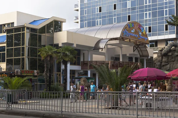 Entertainment complex "Sea Star" in de nederzetting Lazarevskoe, Sochi, Krasnodar regio, Rusland — Stockfoto