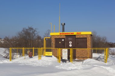 Yanıcı - gaz. Gaz Dağıtım İstasyonu Rus Kuzey
