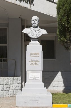 Devlet adamı Rus İmparatorluğu Petr Arkadyavich den Gelendzhik, Krasnodar bölgesi, Rusya Kuban Devlet Üniversitesi Şubesi hakkında büstü