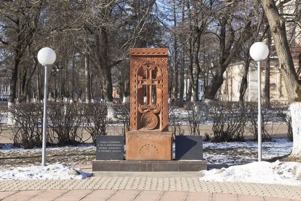Cross-khachkar monument in city of Vologda — Stock Photo, Image