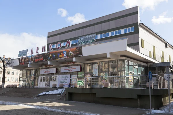 Bioscoop "Lenkom" in stad Vologda — Stockfoto