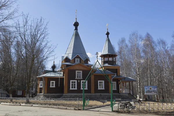 Kostel svatého Sergeje Radonezh v Vologda, Rusko — Stock fotografie