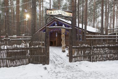 Büyükbaba Frost Ancestral üzerinde Cafe açık kahverengi topraklar