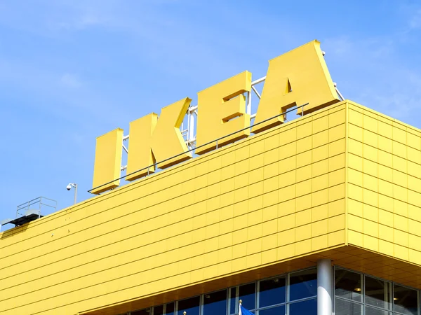 IKEA is the world 's largest furniture retailer — стоковое фото