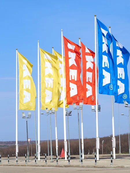 Flags IKEA Samara Store. — Stock Photo, Image