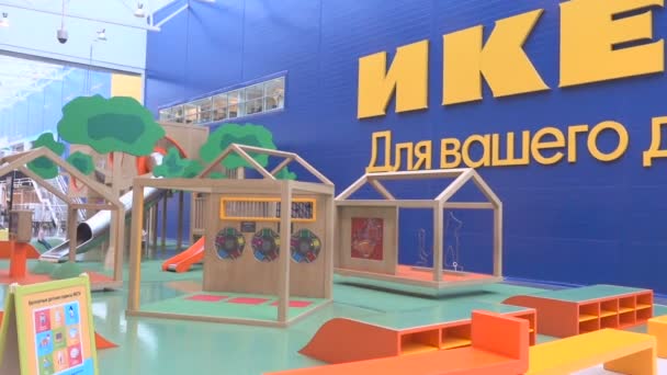 ikea outdoor play