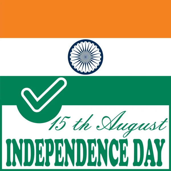 Independence day Indiase vlag achtergrond — Stockvector
