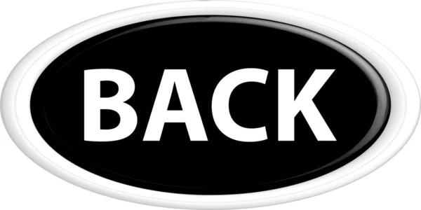 Button back — Stock Vector