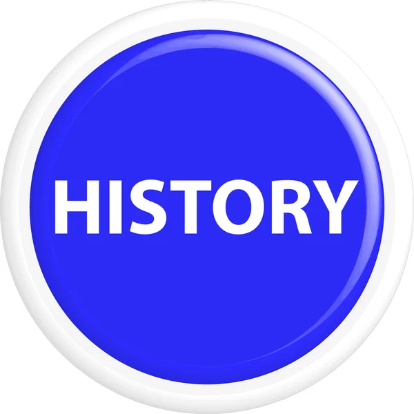 Historique des boutons — Image vectorielle