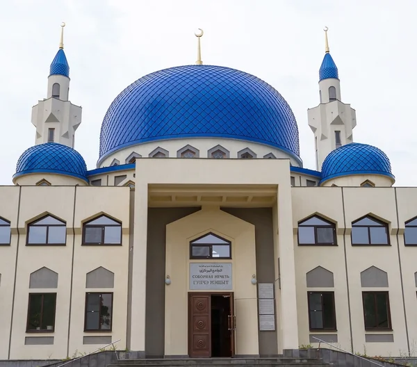 Mosque — Stock Image Mosque Stock Picture