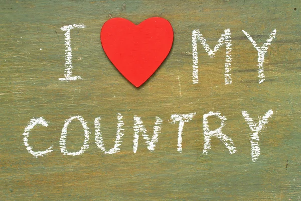 Texto Eu amo meu país — Fotografia de Stock