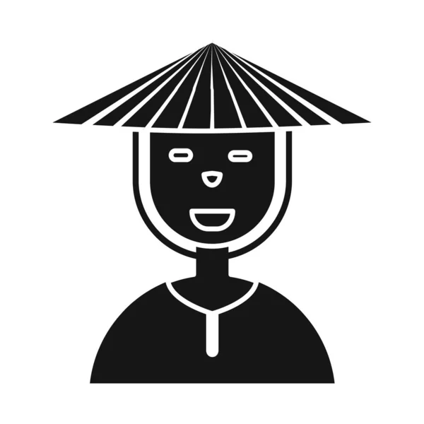 Ilustración vectorial de signo vietnamita y retrato. Conjunto de vietnamita y vector de vestuario icono para la acción. — Vector de stock