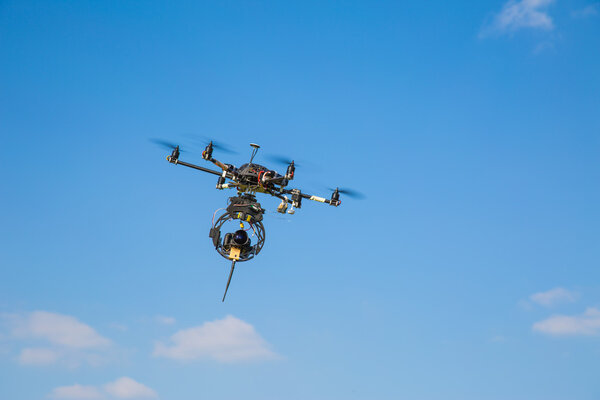 Мультикоптер
