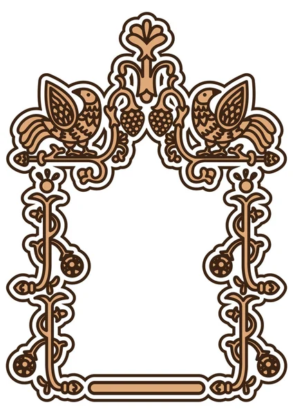 Antiguo marco ornamental ruso con pájaros de fantasía — Vector de stock