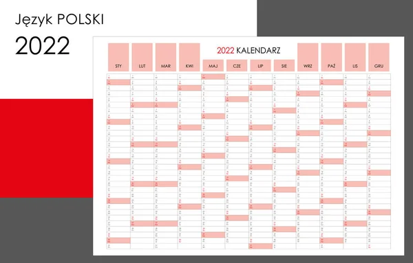 Planer 2022 Standardowy Kalendarz Formacie Poziomym Prosty Styl Niedziela Jasnoczerwonym — Wektor stockowy