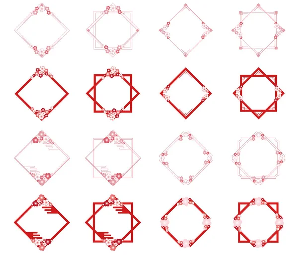 Illustration Eines Rahmens Aus Pflaumenblüten — Stockvektor