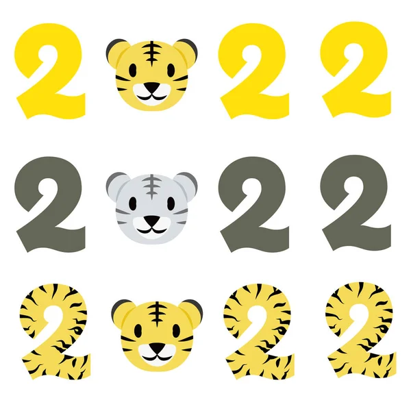 Ilustración 2022 Con Tres Iconos Cara Tigre Diferentes — Vector de stock