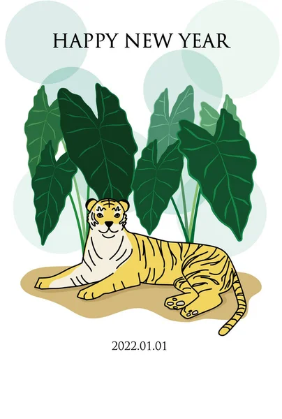 Illustration Mit Liegendem Tiger Und Alocasia Hintergrund — Stockvektor