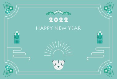 2022 için tasarlanmış yeni yıl kartı tasviri, kadomatsu, kaplan surat ve güneş.