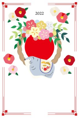 Kamelya çiçeği, kaplan figürü ve Shimenawa 'nın yeni yıl resmi..