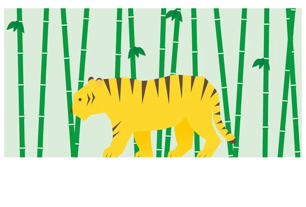 Illustration New Year Card Tiger Walking Bamboo Grove — Stock Vector