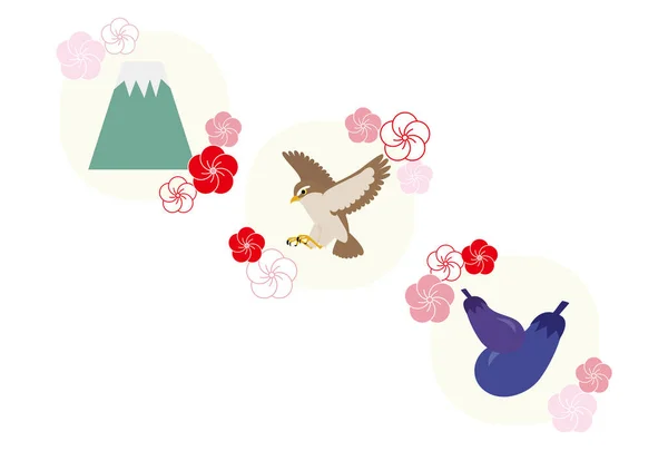 New Year Card Illustration Plum Blossoms Surrounding Fuji Hawk Eggplant — Stock Vector