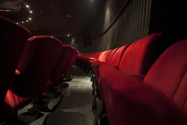 Detail Red Seats Theater — Stock Photo, Image