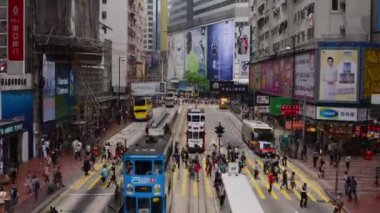 Merkez ilçe Hong Kong'da trafik