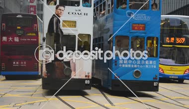 Meşgul Hong Kong karayolunda trafik