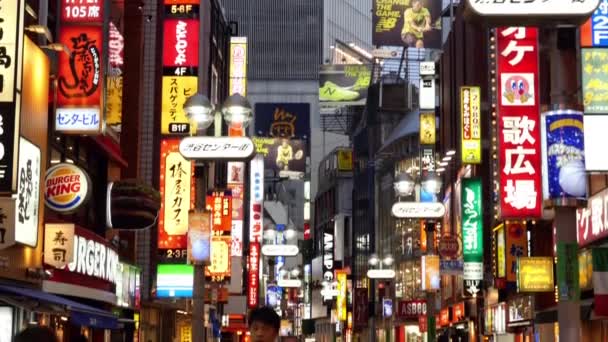 Shibuya alışveriş bölgesine meşgul — Stok video